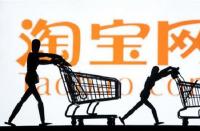 怎樣有效的提高直通車的轉化率？