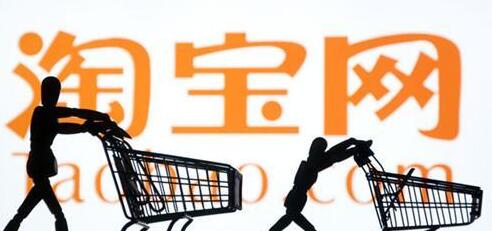手淘如何挑選適合的關鍵詞
