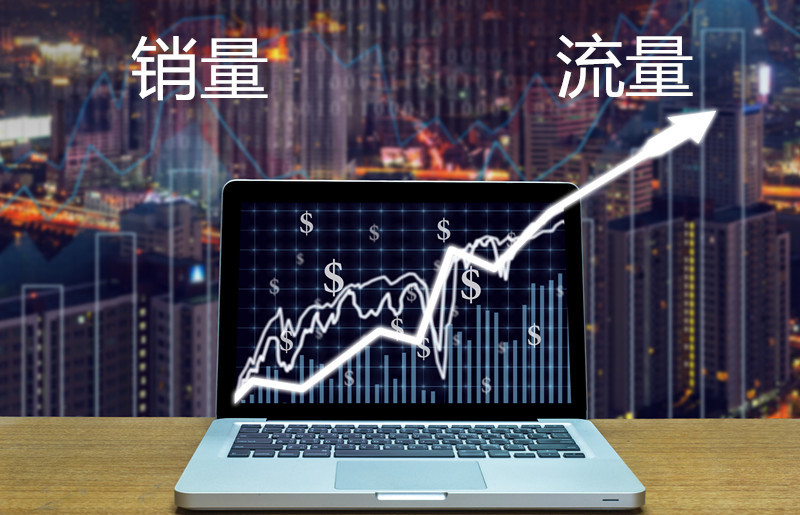 怎樣設計拼多多的詳情頁