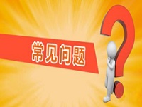 直通車展現量多少正常？