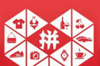 拼多多賣家設(shè)置直通車時(shí)需注意哪些細(xì)節(jié)？