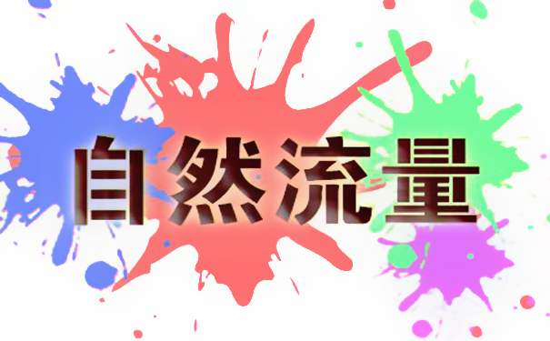 拼多多客服怎樣提現專業性