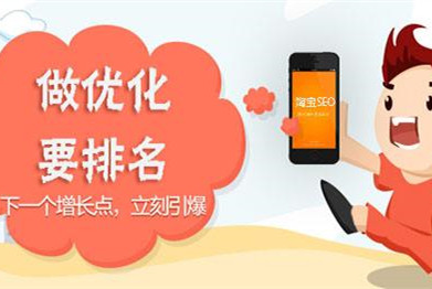 如何在微淘上面發布文章
