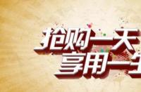 怎樣強化店鋪標簽從而獲得更多精準流量？
