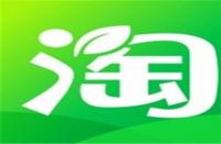 網(wǎng)店怎樣玩轉(zhuǎn)創(chuàng)意營銷？