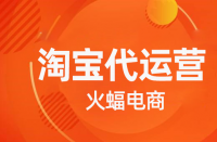 如何把混亂的淘寶店鋪標簽拉回來？
