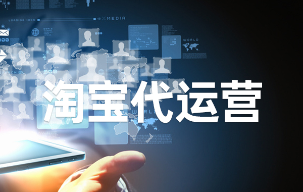 怎樣優化淘寶產品的評論