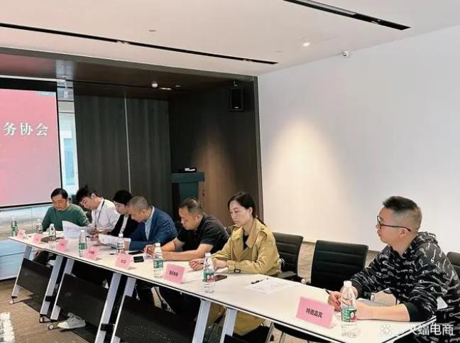 火蝠電商受邀出席洪山電商協會籌備會議
