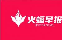 阿里巴巴公益“春暉媽媽守護孤兒”XIN益佰項目正式結(jié)項