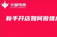 怎么利用老顧客提升銷量？老客戶提升銷量安全嗎？