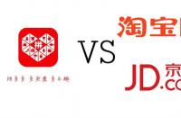 如何選擇一家好的代運營公司?全國最火的電商代運營公司