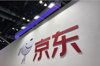 京東生鮮雙11戰(zhàn)報(bào)：開(kāi)場(chǎng)4小時(shí)零售成交額同比增長(zhǎng)超132%