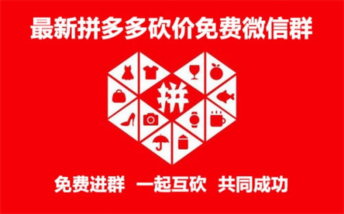 正規(guī)的拼多多代運(yùn)營(yíng)哪里有