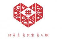 拼多多被曝出現(xiàn)重大bug，用戶可領(lǐng)100元無門檻優(yōu)惠券