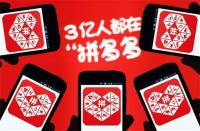 三只松鼠品牌故事(三只松鼠品牌發展歷史)