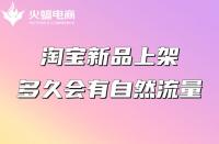 為什么要選擇代運營？選擇代運營需要注意什么？