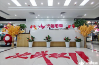 火蝠電商以數智化營銷，助力商家實現確定性增長