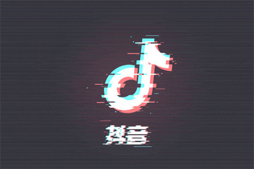 抖音代運營淘寶價格表