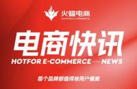 國家郵政局：12月22日全國主要品牌快遞企業攬收量2
