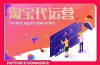 抖店怎么申請開店網址（抖店怎么申請開店最合適）