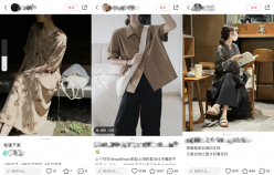“風格化”催生經營新機遇？原創女裝年銷超5000w，蟬聯多個淘寶神店榜TOP